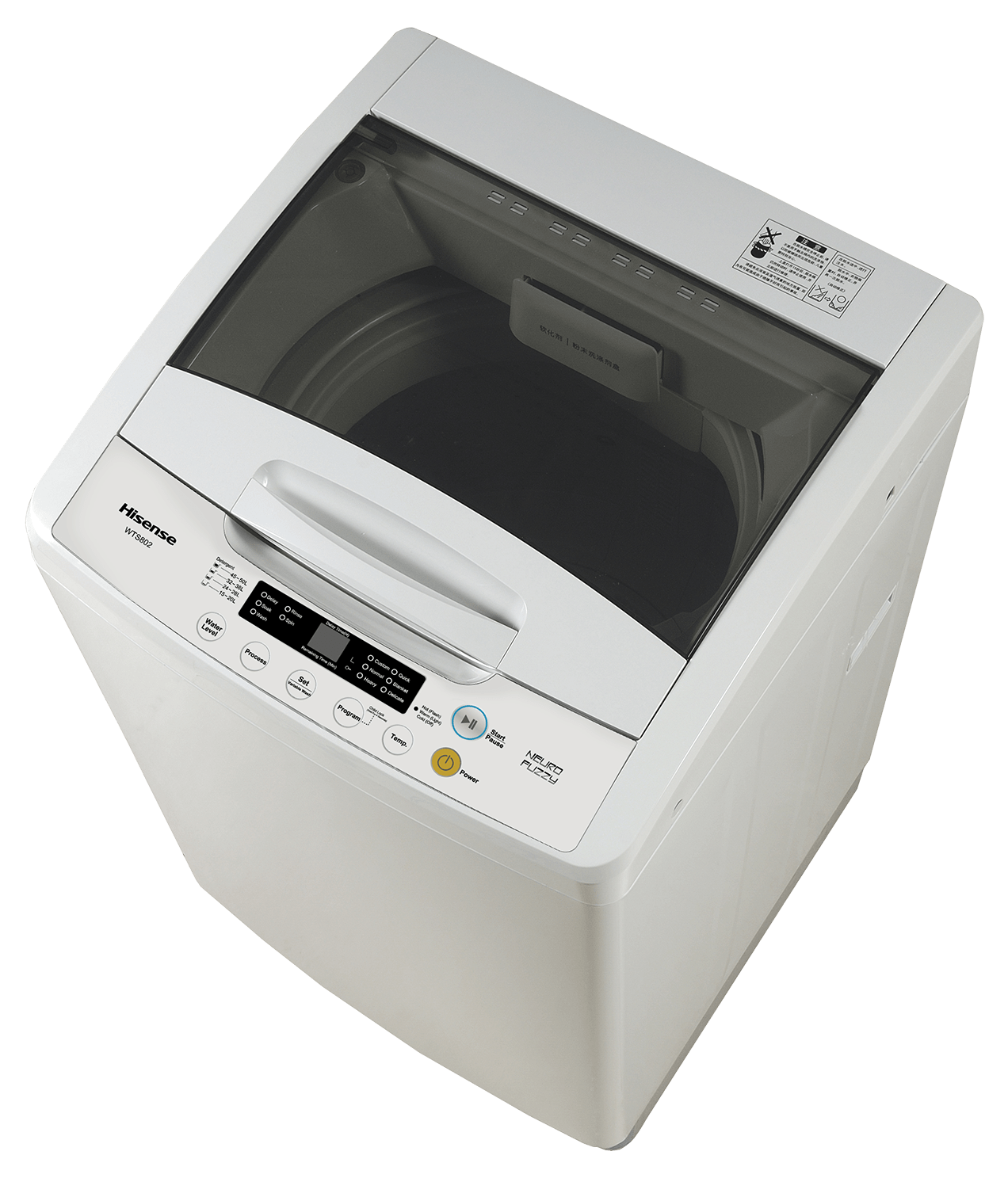 Hisense 11kg Top Load Washing Machine - Automatic, Energy-Efficient, White